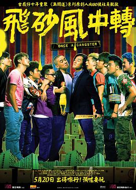 爱威奶网站在线观看
