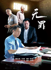爱威奶网站在线观看