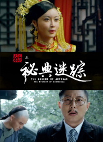 爱威奶网站在线观看